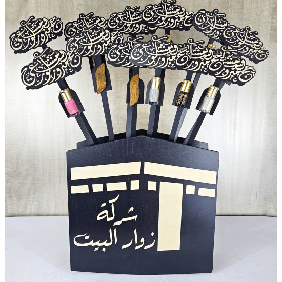 بكج تغريسات توزيعات مباركة الحج (12 قطعة) بكج تغريسات توزيعات مباركة الحج (12 قطعة)